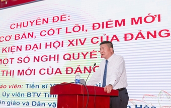 Khánh Hòa: Gần 24.500 cán bộ quản lý, giáo viên ngành Giáo dục tham gia bồi dưỡng, tập huấn lý luận chính trị hè năm 2026